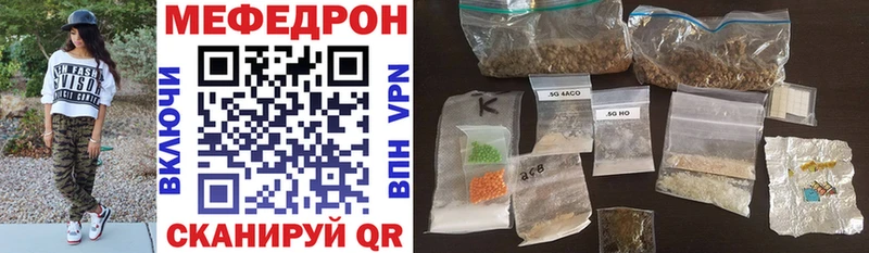 Названия наркотиков Белая Холуница Cocaine АМФЕТАМИН МАРИХУАНА