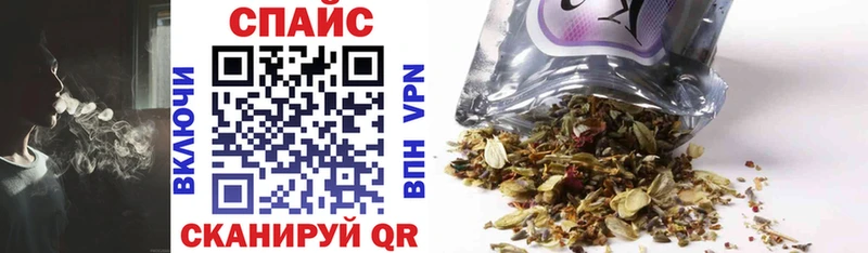 БУТИРАТ вода  Белая Холуница 