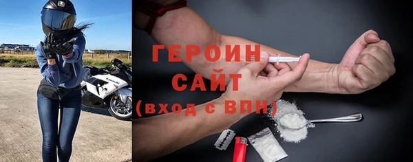 кокаин премиум Кукмор