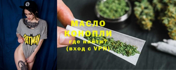 кокаин премиум Лабытнанги