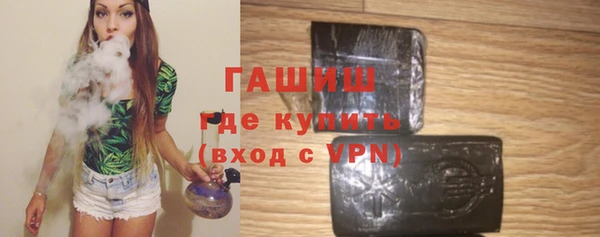 кокаин премиум Лабытнанги