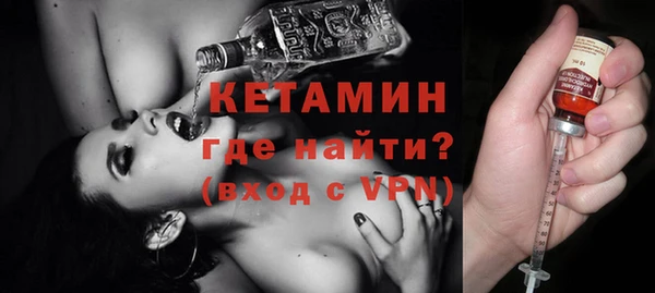 твердый Ладушкин