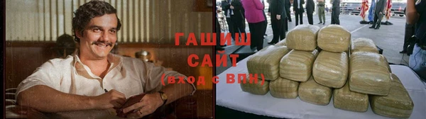 mdpv Куйбышев