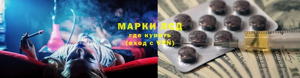 mdpv Куйбышев