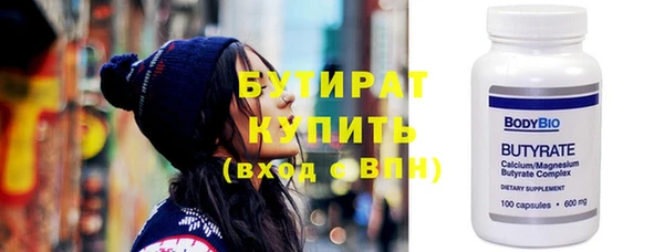 mdpv Куйбышев