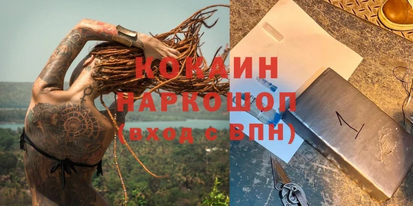 а пвп мука Баксан