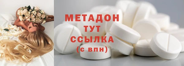 твердый Ладушкин