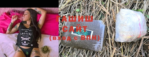 кокаин премиум Лабытнанги