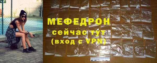 mix Балабаново