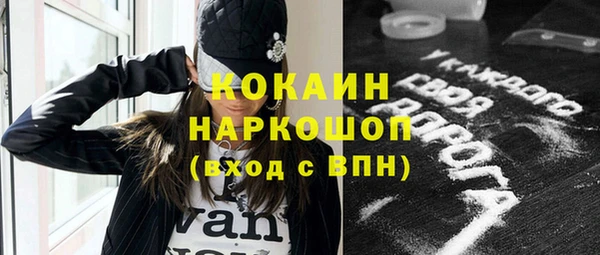 твердый Балахна